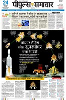 page1