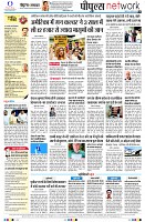 page10