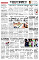 page4
