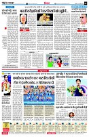 page7