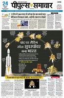 Page1