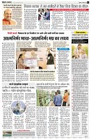 Page2