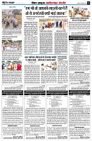 Page4