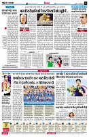 Page6