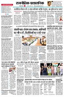 Page9