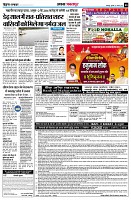 Page10