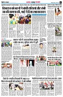 Page13