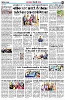 Page14