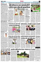Page15
