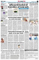 Page16