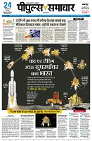 Page3