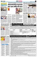 Page11