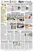 Page12