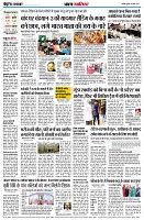 Page2