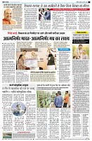 Page4