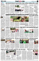 Page10