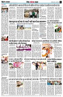 Page11