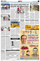 Page13