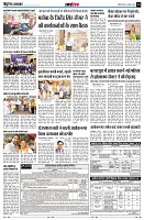 Page14