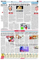 page10