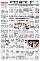 page2