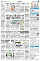page9