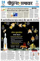 page3