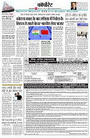page13