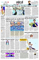 page12
