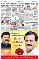 Page2