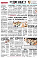 Page11