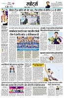 Page13
