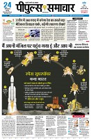 Page3