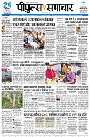 Page5