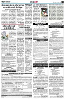 Page9