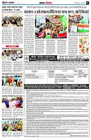 page8