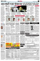 page14