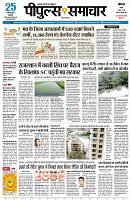 Page1