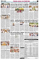 Page2
