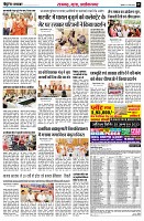 Page9