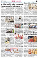 Page2