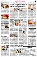 Page8