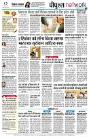 Page10