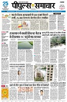 Page1