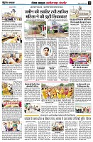 Page4