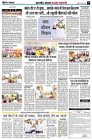 Page5