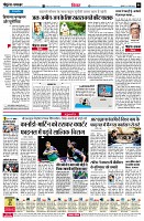 Page6