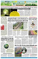 Page9