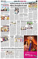 Page10
