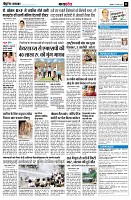 Page11